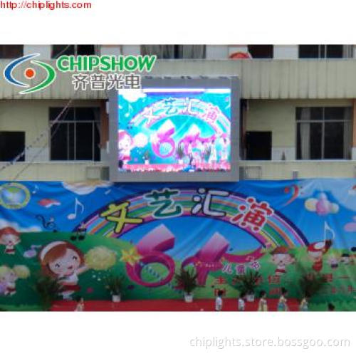 Outdoor Full Color LED Display, CE, RoHS, FCC Approval